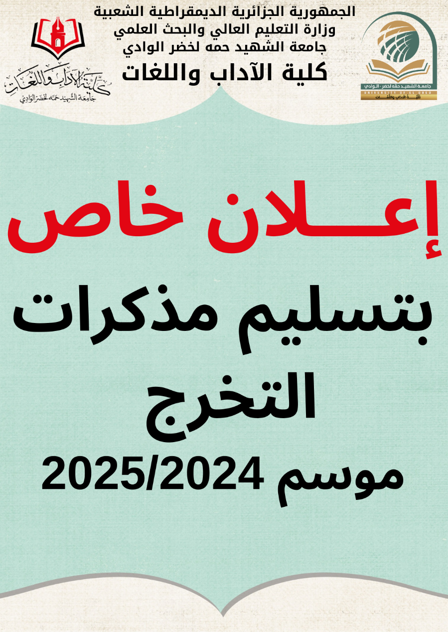 adPicture