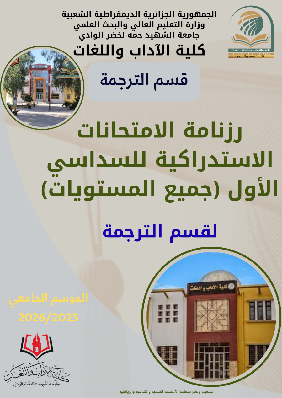 adPicture