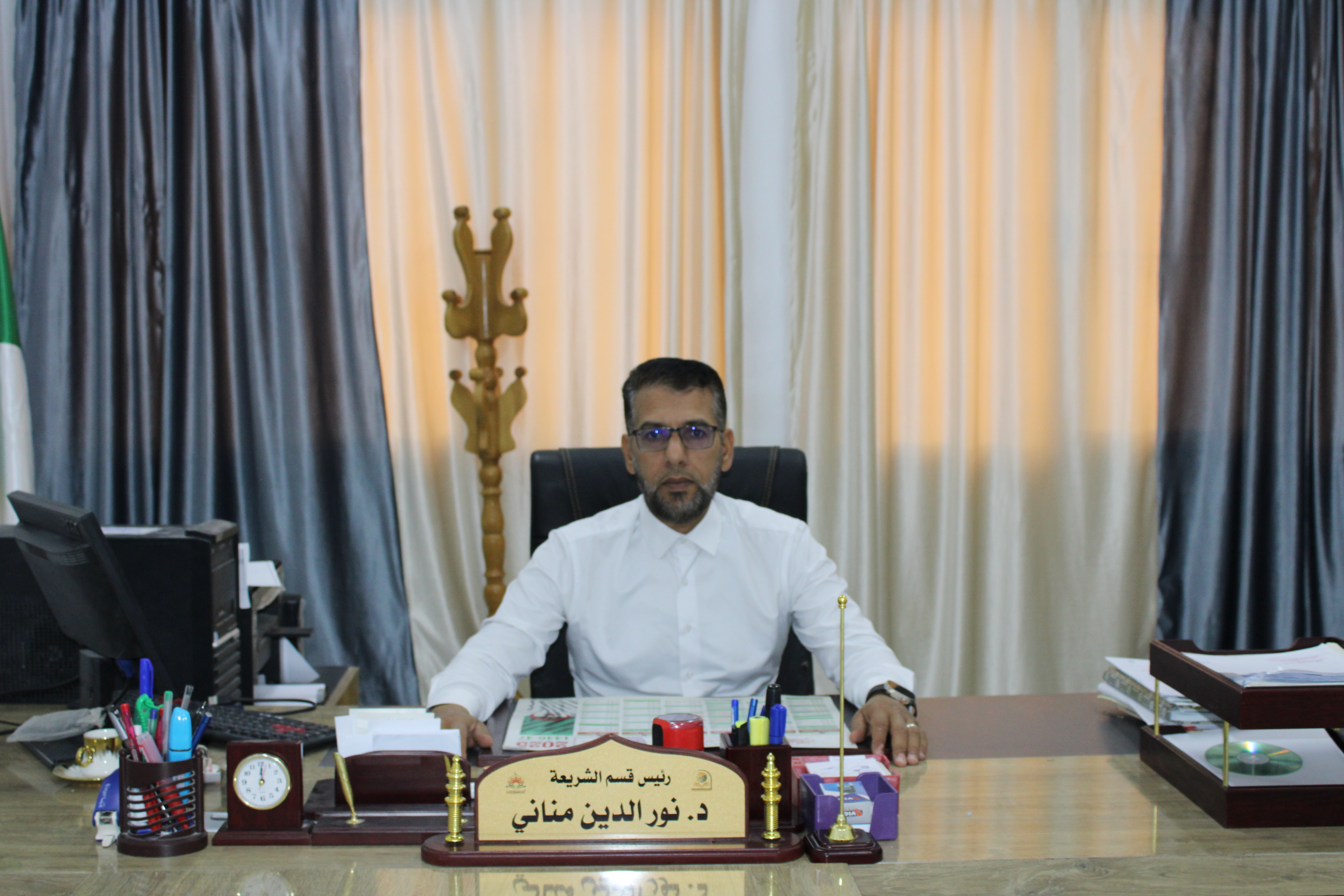 image head of department