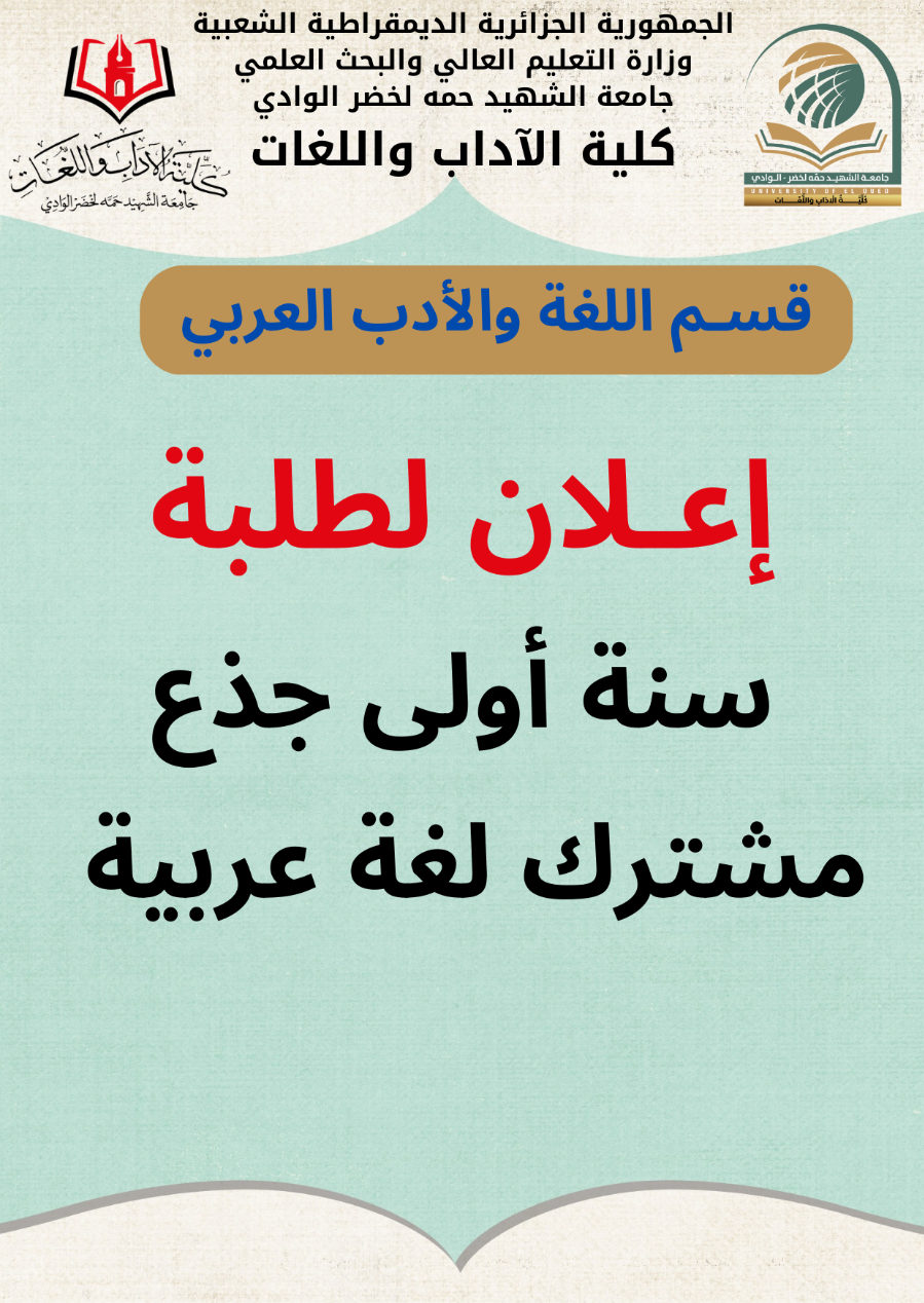 adPicture