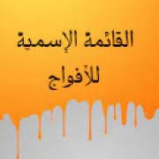 adPicture