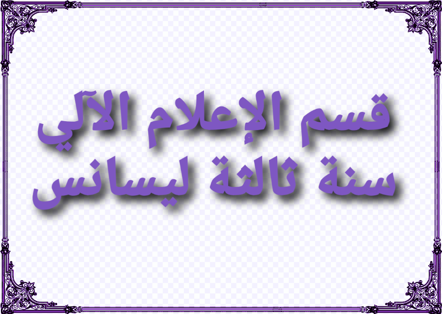 adPicture