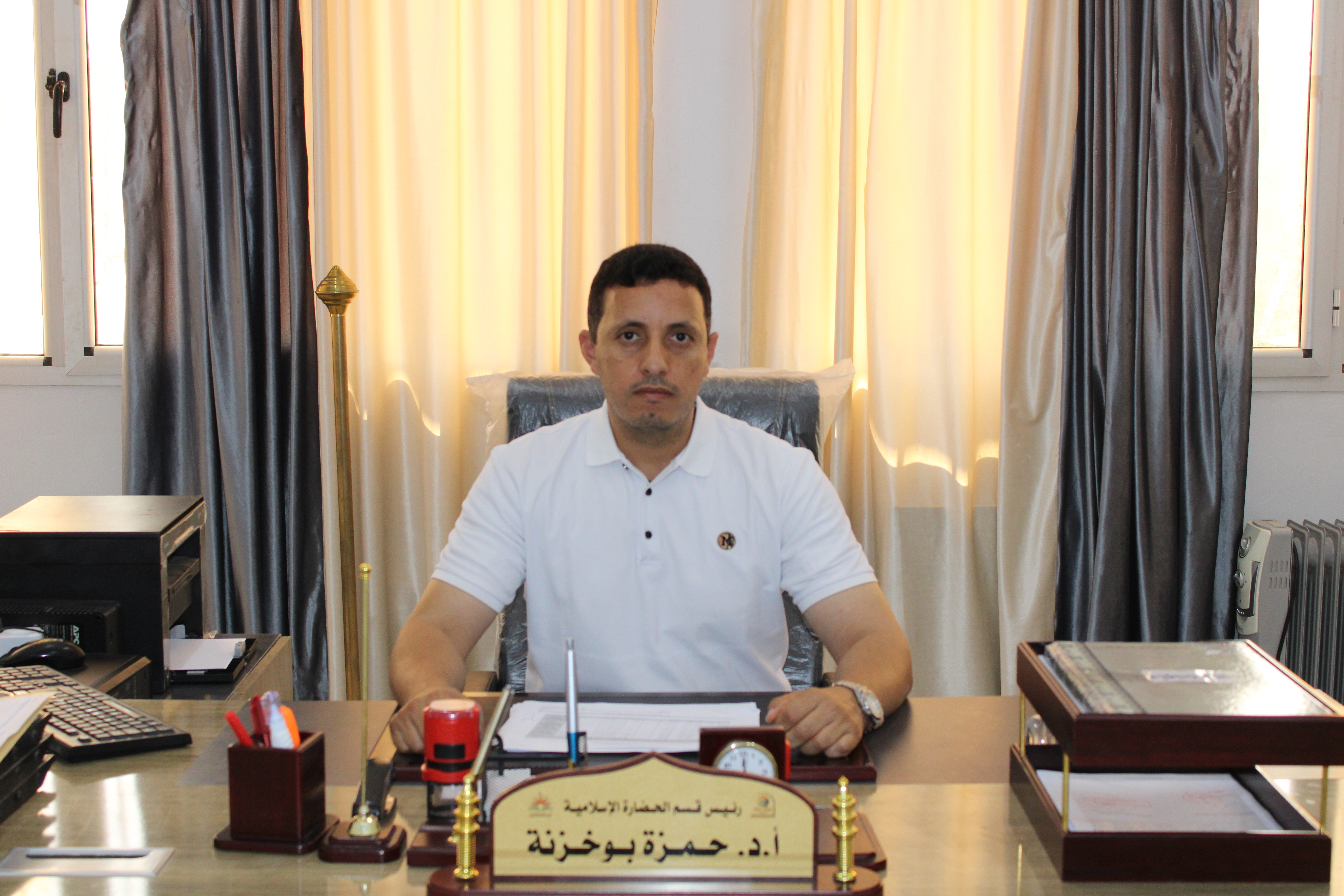 image head of department